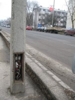 vill.oszlop